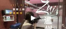 温州短视频优化合作流程是什么？如何确保优化效果？