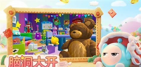 快手蛋仔视频怎么剪辑制作？步骤和技巧是什么？