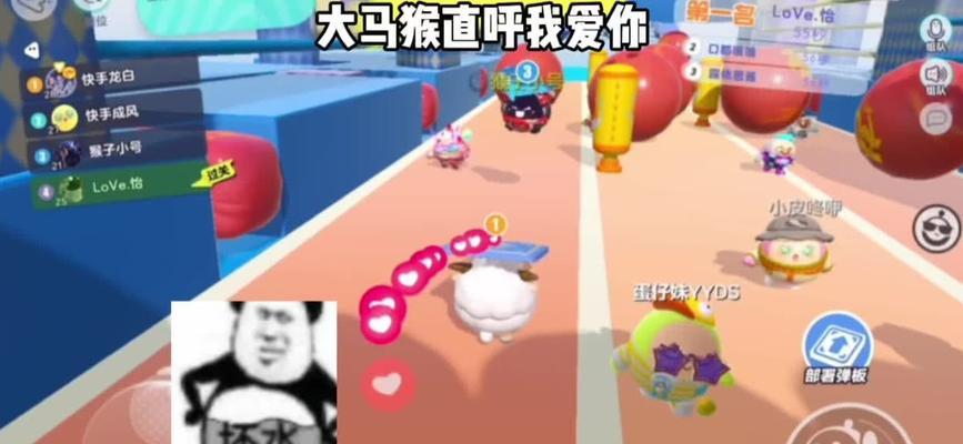 快手蛋仔视频怎么剪辑制作？步骤和技巧是什么？
