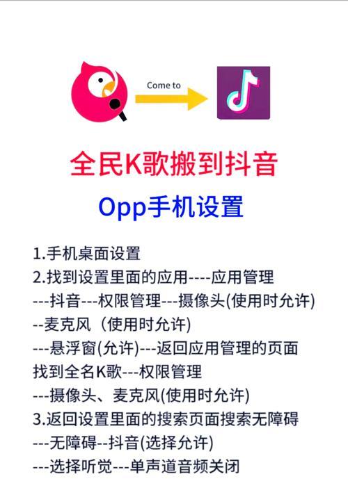 抖音电脑直播全场回放如何剪辑？剪辑技巧有哪些？