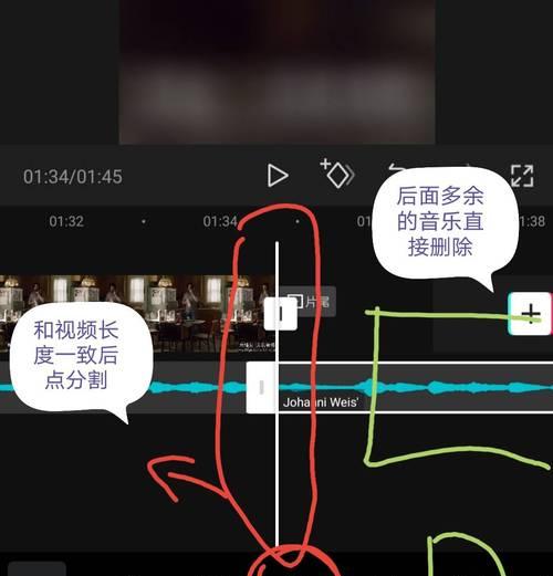 小红书博文视频剪辑怎么做？步骤和技巧是什么？