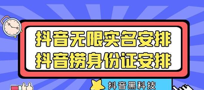 抖音挂货剪辑怎么做？视频挂货的步骤和技巧是什么？