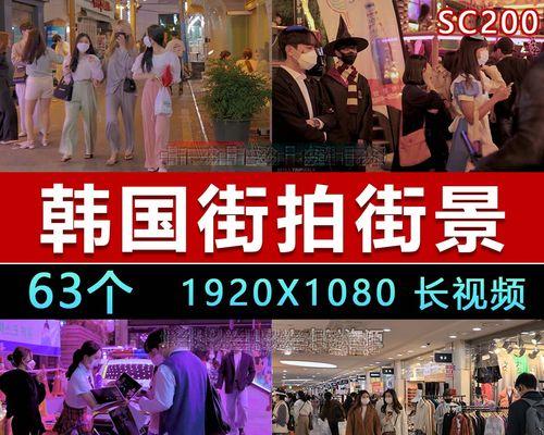怎么拍好抖音风景视频剪辑？有哪些技巧和步骤？