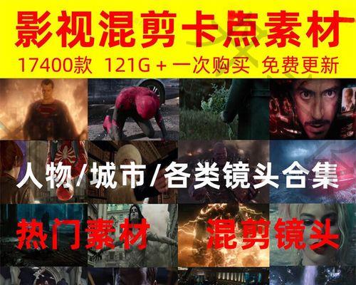 抖音影视剪辑片段推送怎么弄？推送功能使用常见问题解答？