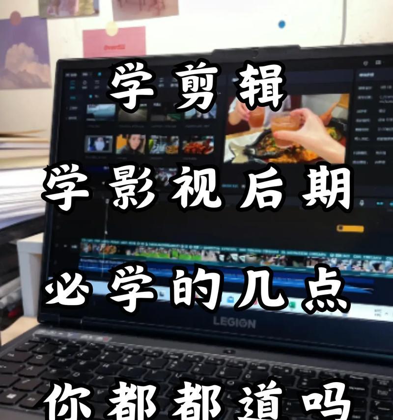 抖音影视剪辑片段推送怎么弄？推送功能使用常见问题解答？