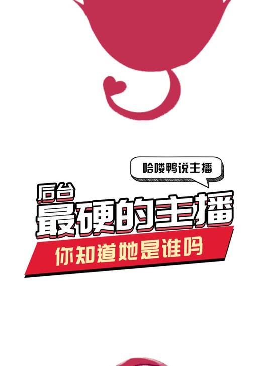 抖音动漫剪辑怎么发？视频上传和编辑的正确步骤是什么？