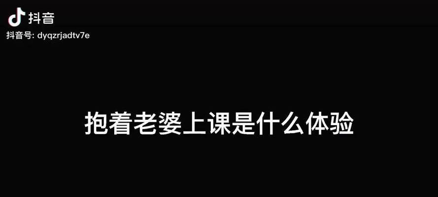 抖音动漫剪辑怎么发？视频上传和编辑的正确步骤是什么？
