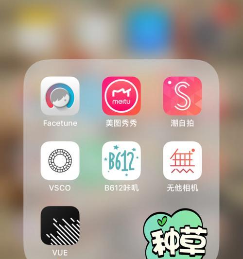 小红书上的视频剪辑工具怎么用？有哪些剪辑功能？