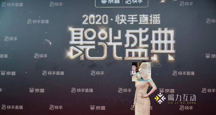 快手慢动作拍摄与剪辑技巧？视频效果如何提升？