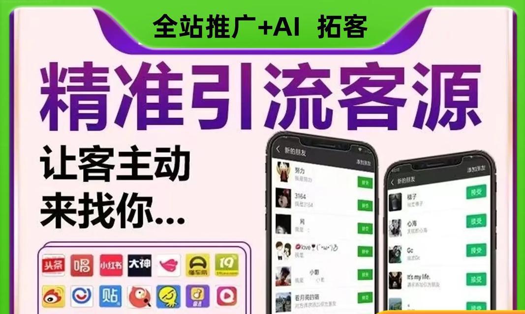 佛山短视频优化合作流程是怎样的？合作后如何跟踪效果？