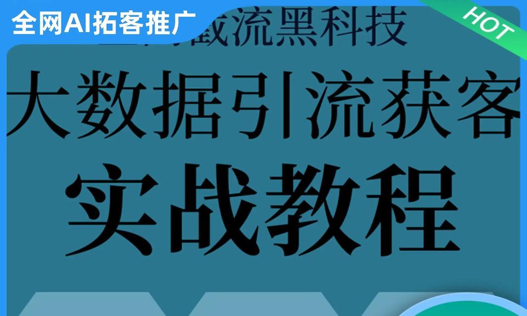 佛山短视频优化合作流程是怎样的？合作后如何跟踪效果？