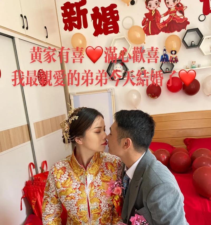满心欢喜抖音剪辑怎么做？视频编辑技巧有哪些？