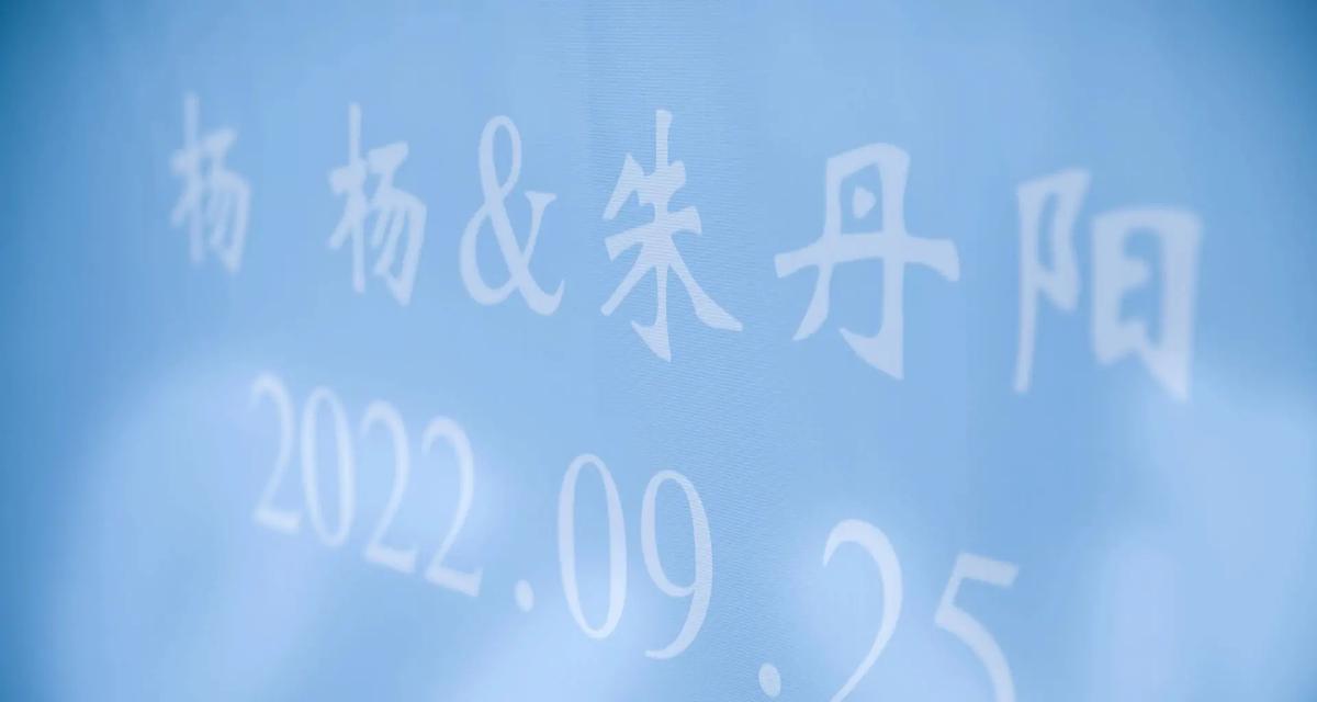 满心欢喜抖音剪辑怎么做？视频编辑技巧有哪些？