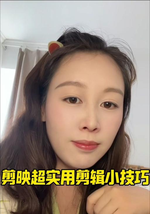 电视剧在抖音上怎么剪辑？操作步骤是什么？