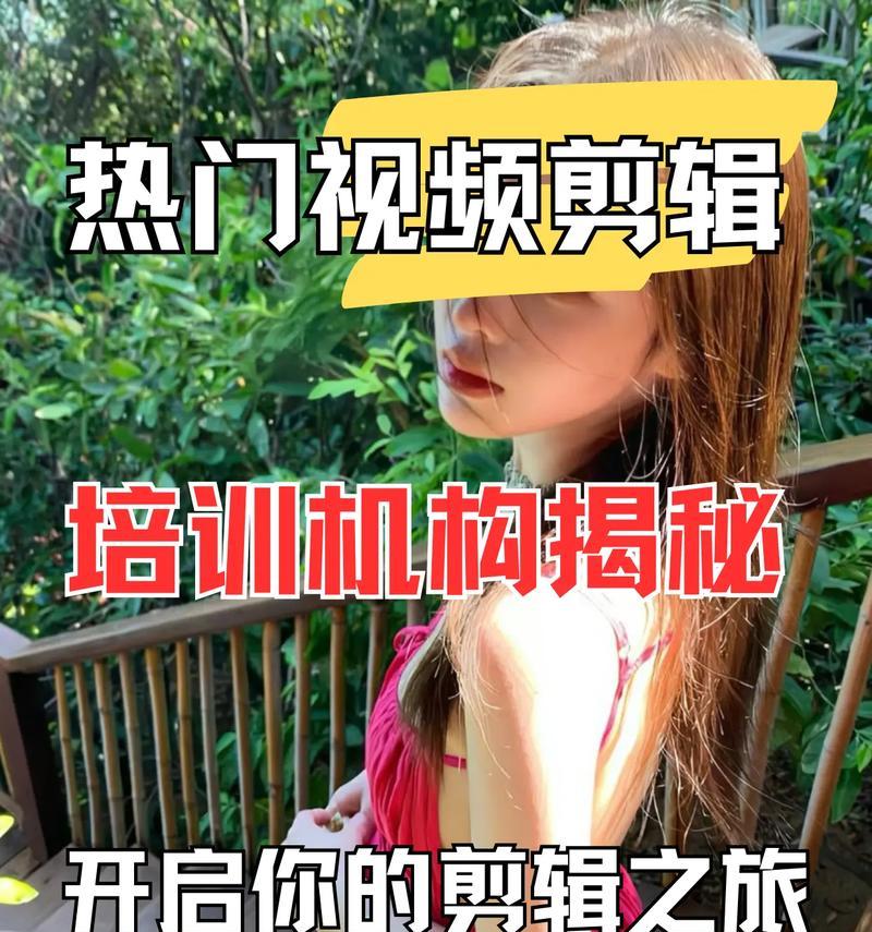 抖音收藏视频怎么在剪辑中打开？操作步骤是什么？