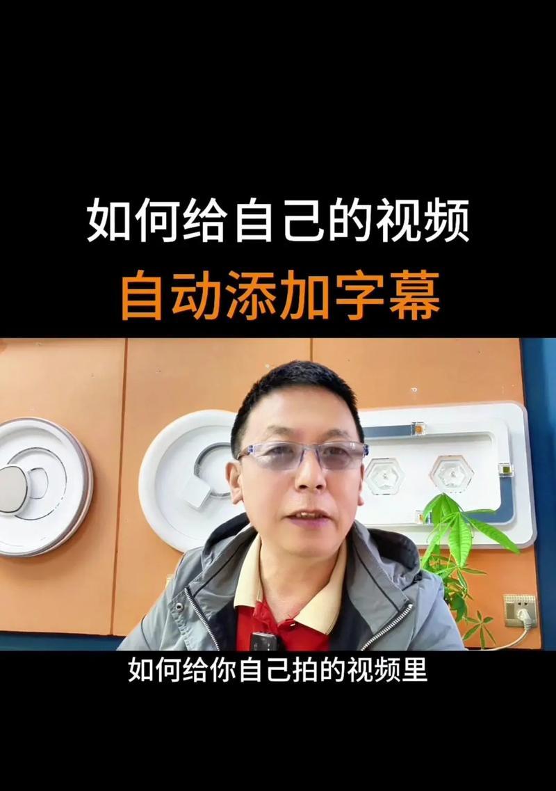 抖音歌曲视频剪辑技巧有哪些？如何快速上手？