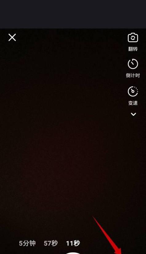 拍快手音乐视频剪辑技巧有哪些？如何快速编辑音乐视频？