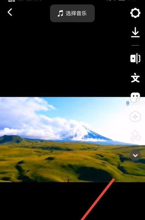 唱歌配音抖音怎么剪辑？视频编辑的正确步骤是什么？
