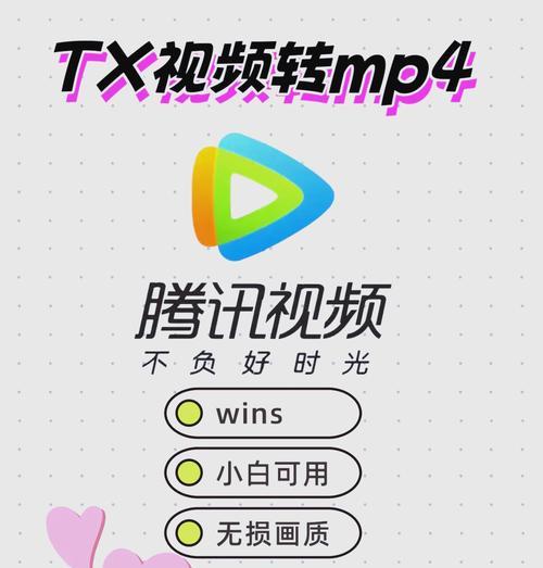短视频转化率低怎么优化？提升策略有哪些？