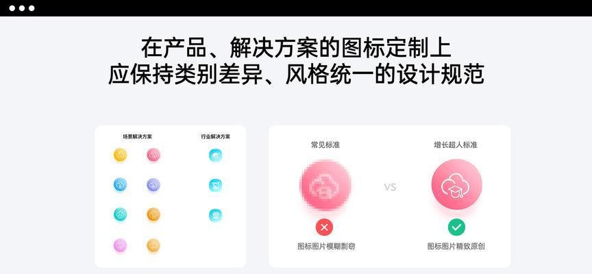 短视频转化率低怎么优化？提升策略有哪些？