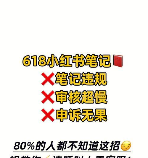 如何在剪辑中添加小红书视频字幕？常见问题有哪些？