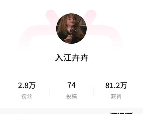 如何在剪辑中添加小红书视频字幕？常见问题有哪些？