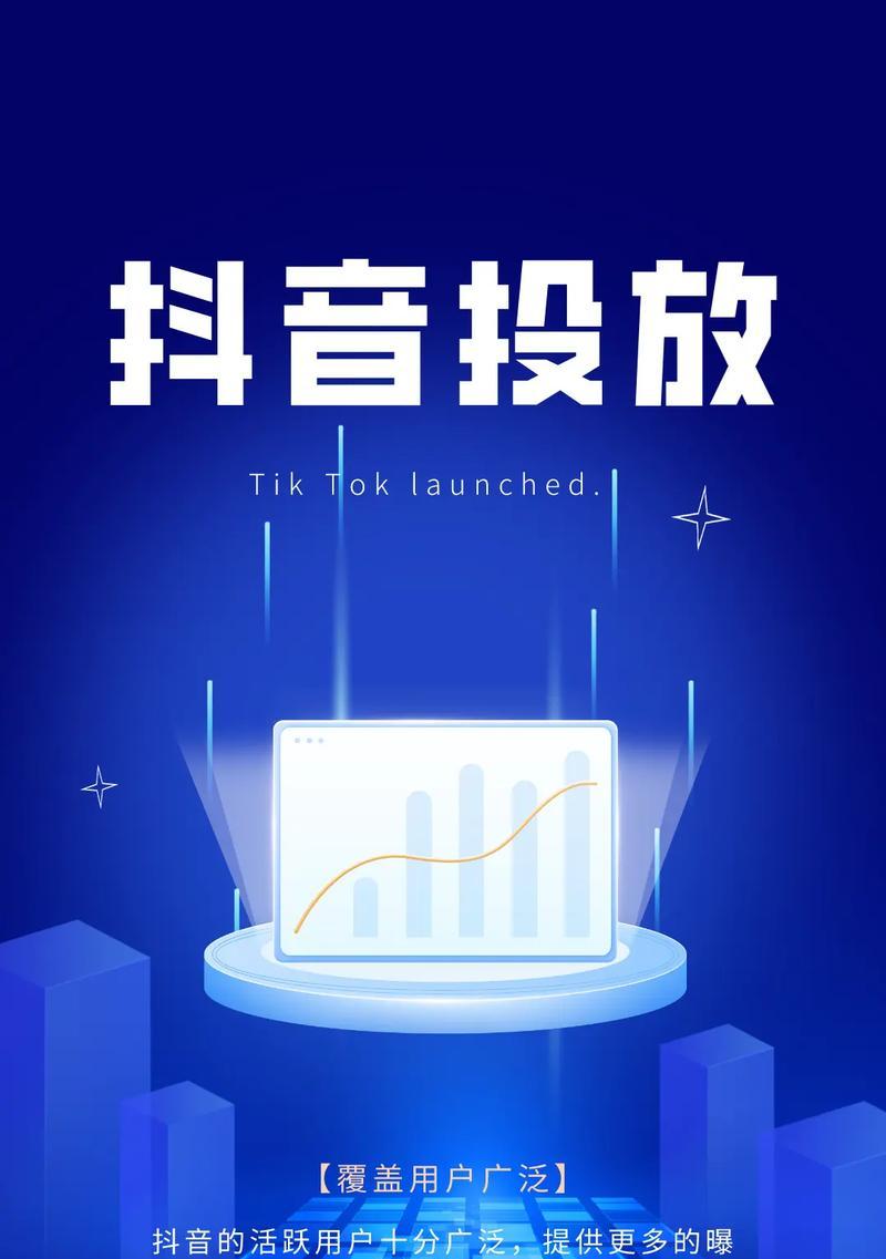 短视频优化商家怎么做的？如何提升短视频内容的搜索引擎排名？