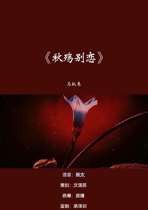 抖音剪辑背景音乐不够长怎么办？如何延长音乐以匹配视频长度？