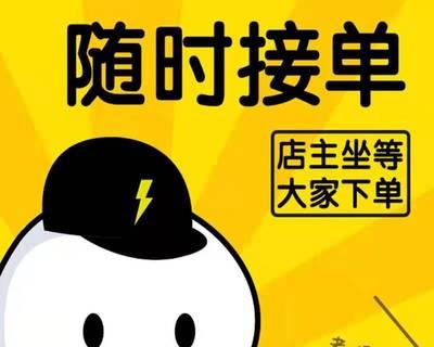 快手视频段子怎么剪辑的？剪辑快手视频段子有哪些技巧？