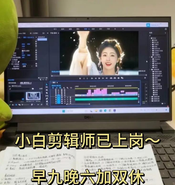 抖音短剧小白剪辑教学怎么做？如何快速掌握剪辑技巧？
