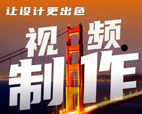 抖音实时视频剪辑怎么做？制作过程中常见问题有哪些？