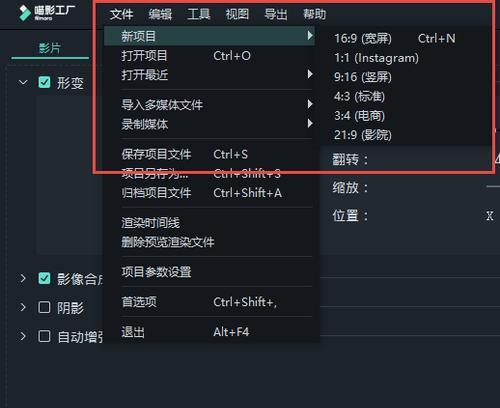 老师快手剪辑怎么赚钱？有哪些盈利途径？