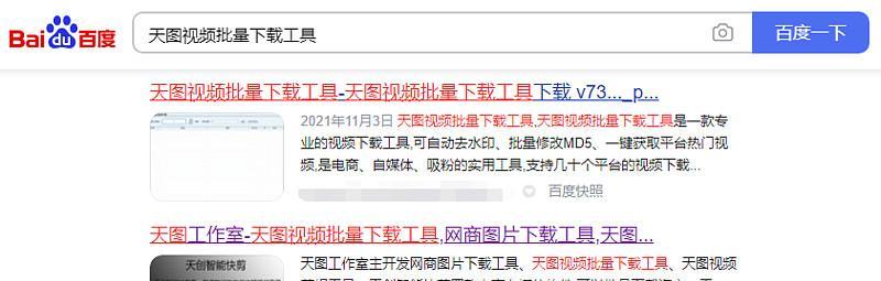 老师快手剪辑怎么赚钱？有哪些盈利途径？