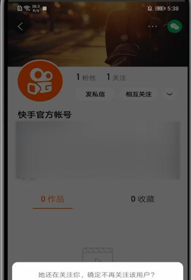 如何在快手上剪辑蜡笔小新的声音？剪辑过程中常见问题有哪些？