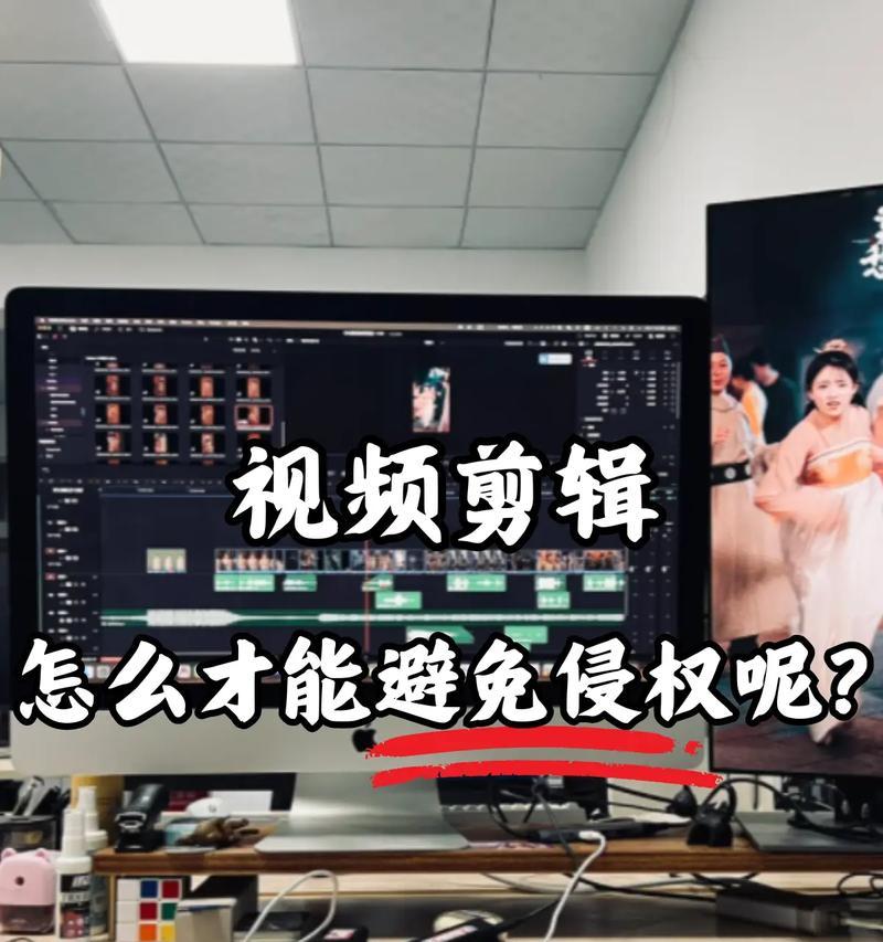 抖音录好的歌如何剪辑？剪辑过程中的常见问题有哪些？