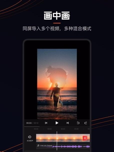 快手视频如何添加背景音乐？配乐步骤是什么？