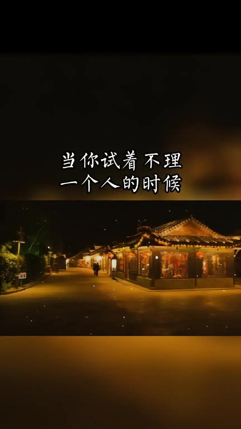 如何制作伪装剪辑版抖音视频？常见问题有哪些？