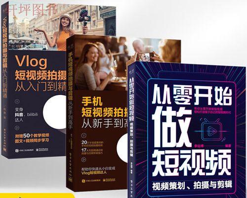 抖音剪辑字幕字体更改方法？如何自定义字幕样式？