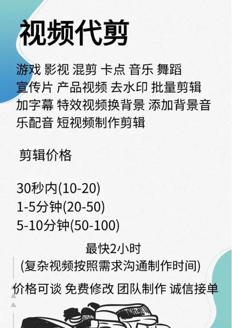 抖音自己跳舞剪辑视频怎么弄？制作流程和技巧是什么？