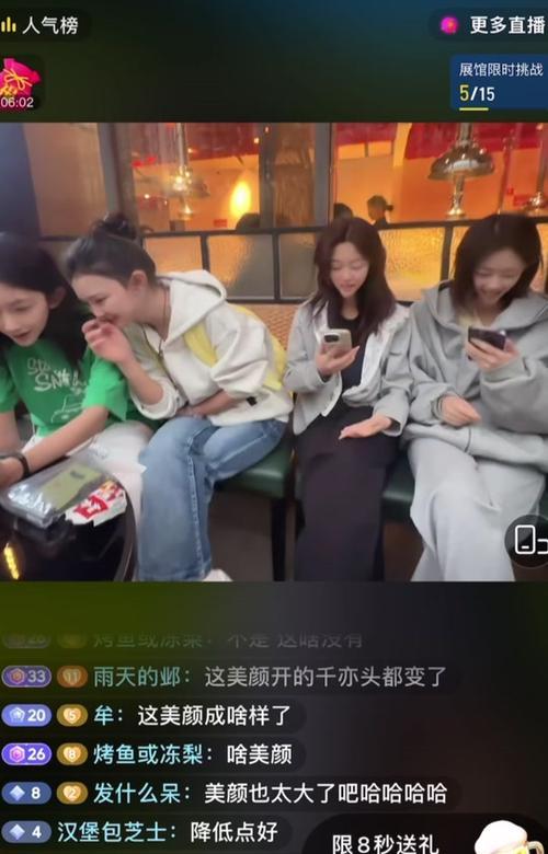抖音回放直播视频剪辑技巧有哪些？如何快速编辑直播回放？