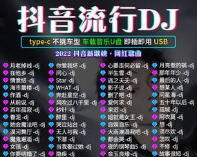 快手音乐剪辑技巧：如何快速剪短音乐片段？