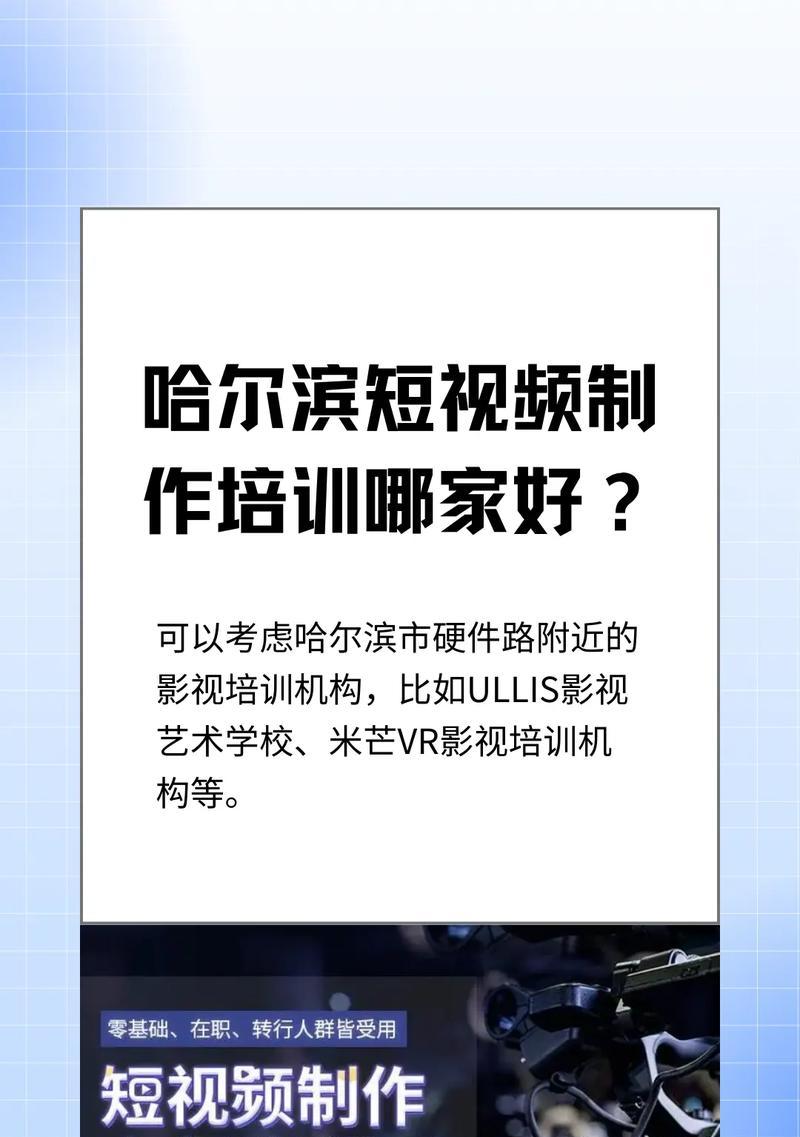抖音剪辑VIP如何取消订阅？退出流程是怎样的？