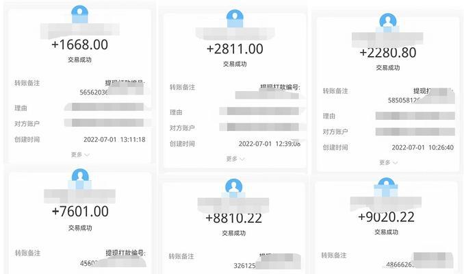 抖音剪辑VIP如何取消订阅？退出流程是怎样的？