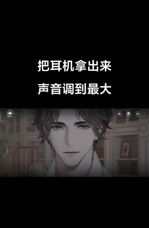 抖音剪辑版取消背景音乐的方法是什么？