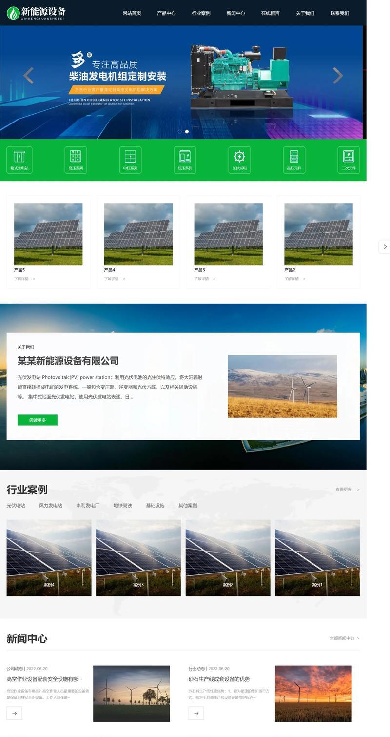怎么写营销型网站？掌握这些关键步骤和技巧！