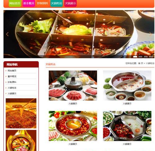 HTML5应与哪些方面结合使用？常见问题有哪些？