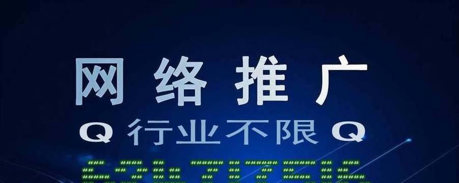 网址大全网站如何推广？有效推广策略有哪些？
