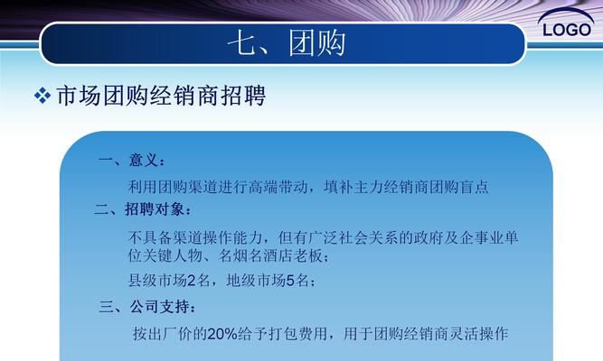 网址大全网站如何推广？有效推广策略有哪些？