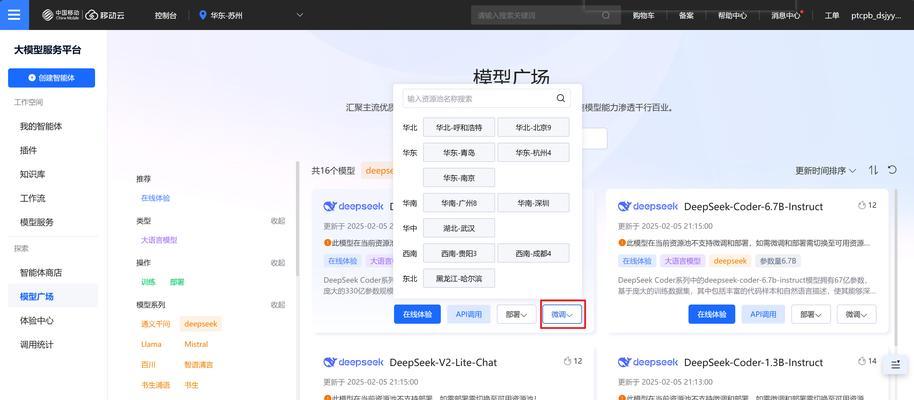 关键词添加进网站的最佳实践是什么？如何正确添加关键词以提升SEO效果？