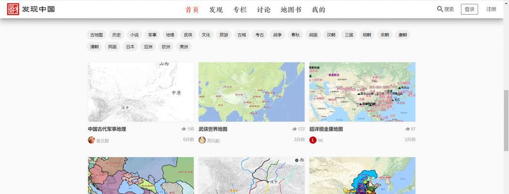 国内网站如何查国外地图？有哪些可靠的方法？